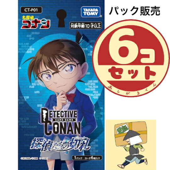 楽天市場】遊戯王カード蝶の短剣-エルマガーディアンの力（304
