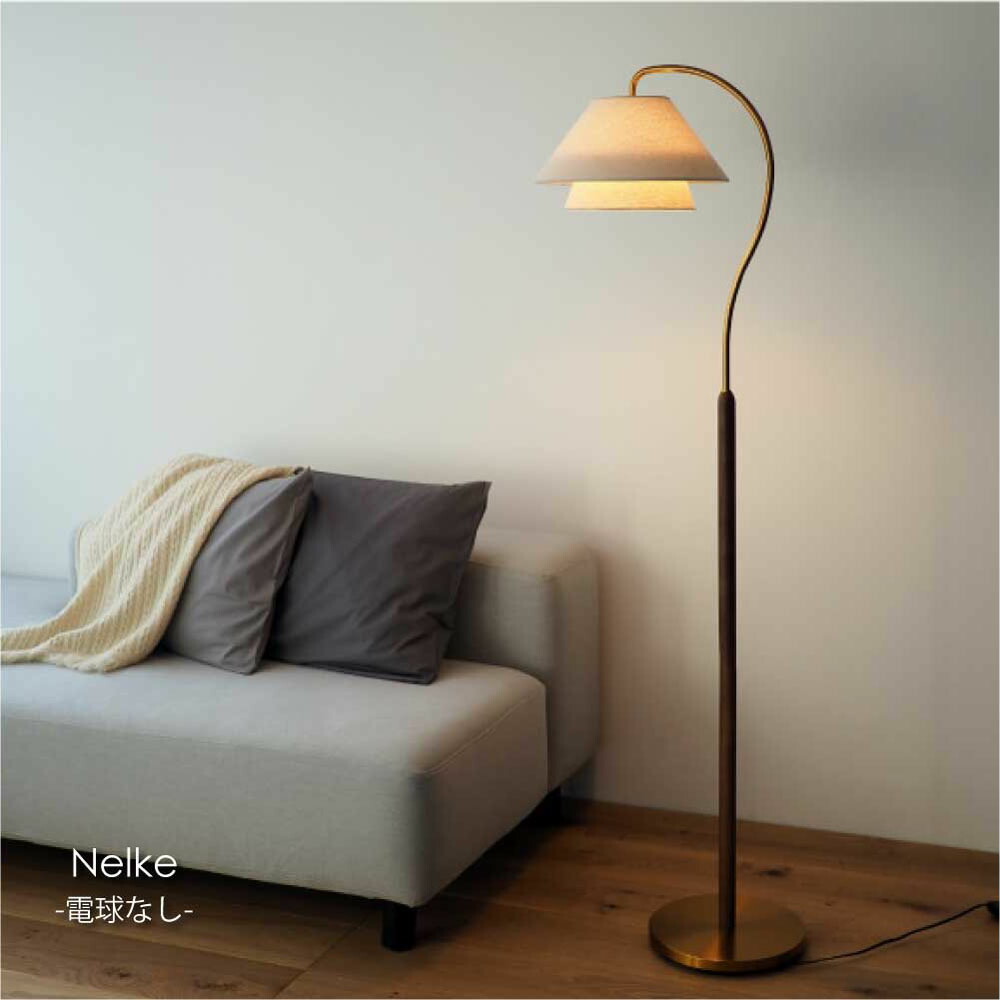 フロアスタンド インテリア ミッドセンチュリー」の人気商品一覧