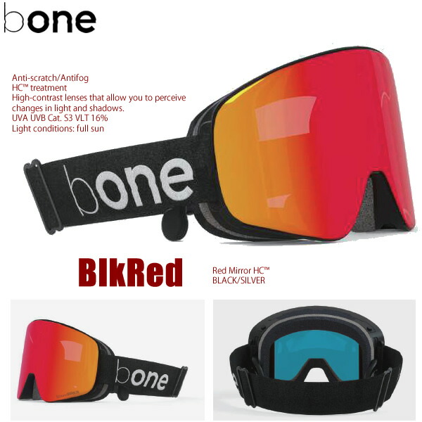 楽天市場】25-26 bONE スノーゴーグル 骨伝導＆Bluetoothインカム機能
