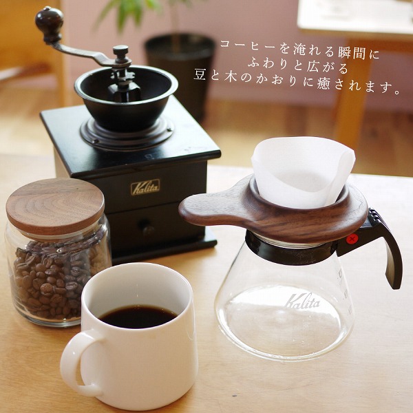 楽天市場】コーヒードリッパー ドリッパー 【名入れ】 木製 コーヒー