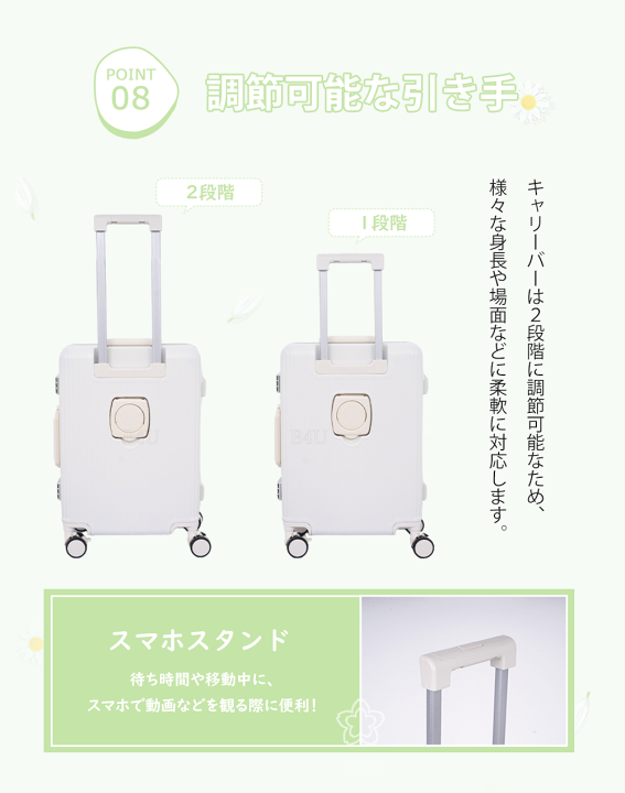 楽天市場】【600円OFFクーポン配布中 2/26 23:59まで】B4U スーツ