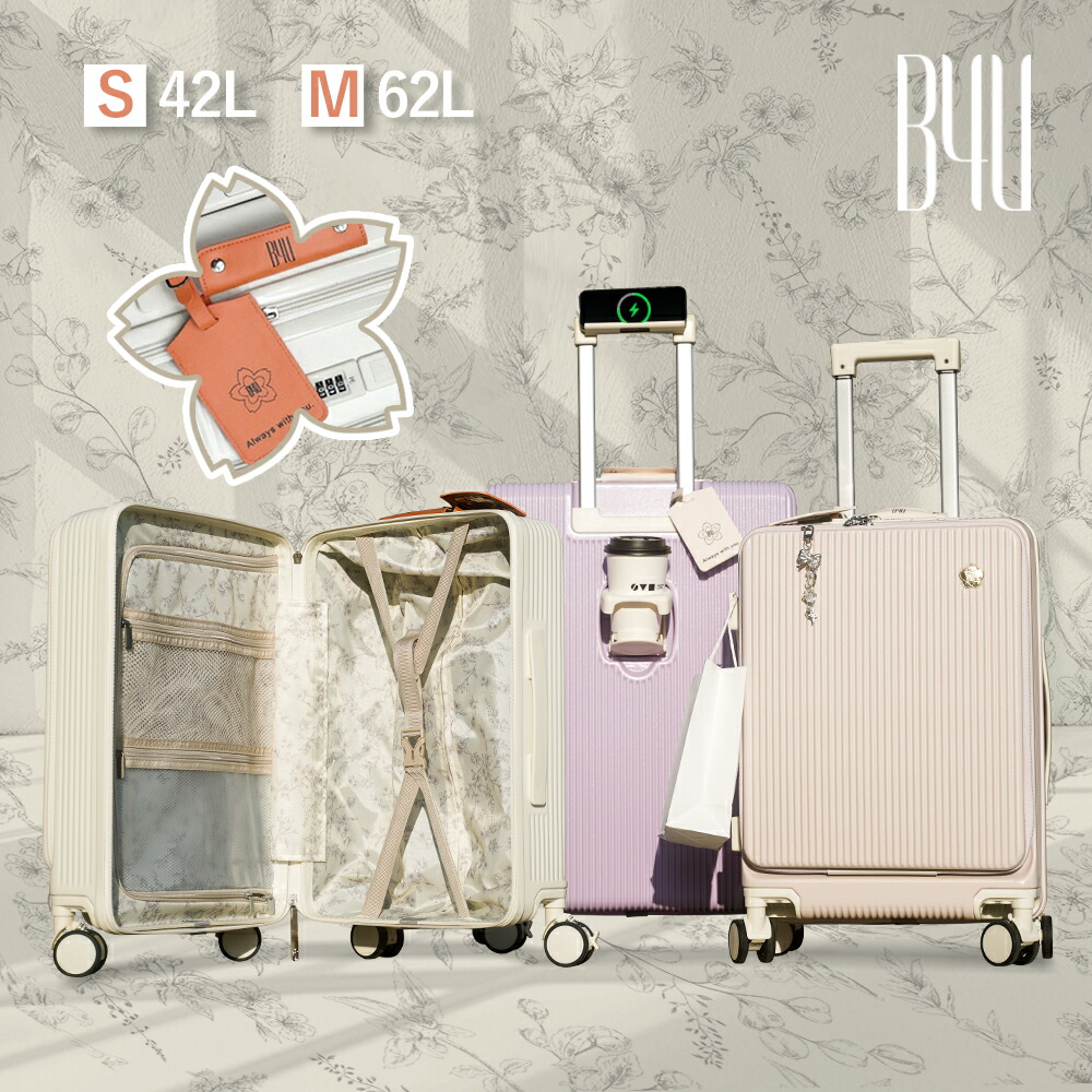 楽天市場】【700円OFFクーポン配布中 2/28 23:59まで】B4U 公式 TSA