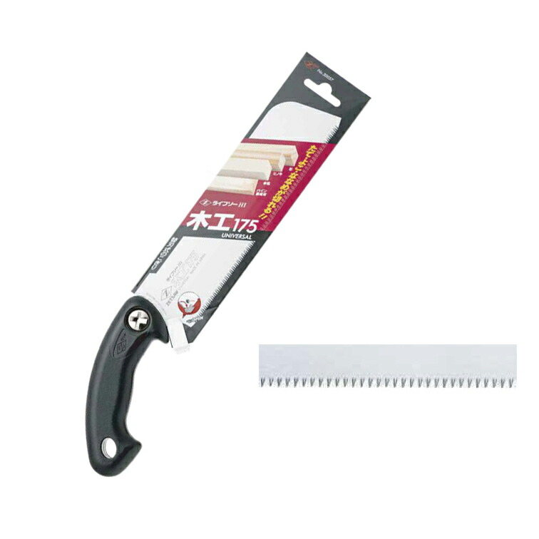 楽天市場】ライフソー木工用鋸175本体( 道具 工具 のこぎり ノコギリ