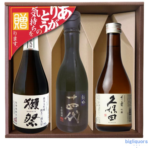 日本酒 十四代 特吟」の人気商品一覧 | 安い商品を通販サイトから探す
