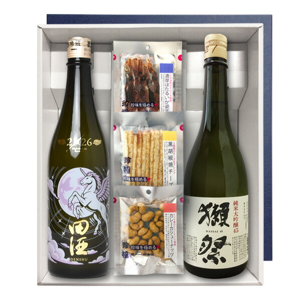 田酒　8本セット 田酒 爆買（クール便発送）田酒 マイクロバブル 生 720ml 日本酒（2025