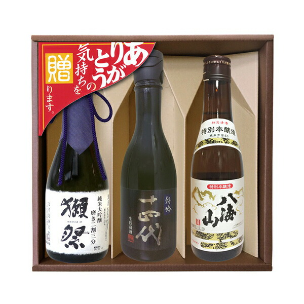 日本酒 十四代 特吟」の人気商品一覧 | 安い商品を通販サイトから探す