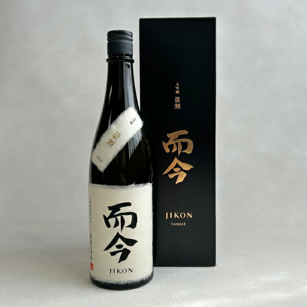 楽天市場】【年1回出荷2025年11月製】而今 大吟醸 簗瀬（やなせ