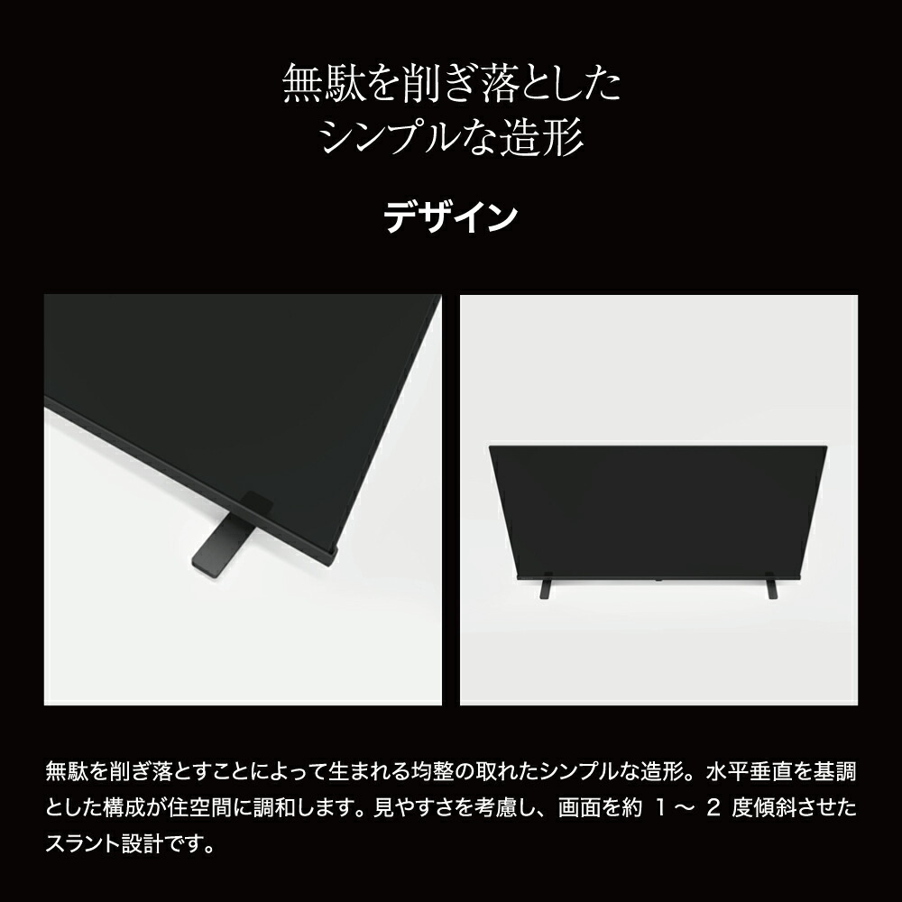 楽天市場】【3月3日頃発送予定】テレビ 32型 レグザ REGZA 32V35N