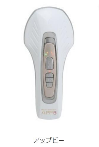 楽天市場】【正規品】SPTM sptm 美顔機器 男性用 女性用 多機能 APPB