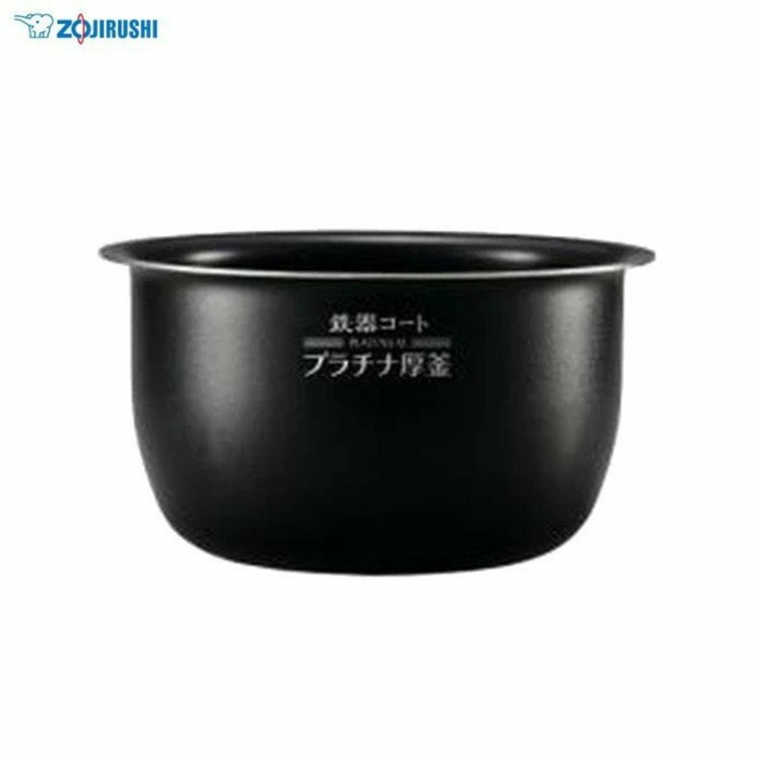 楽天市場】ZOJIRUSHI 極め炊き 圧力IH炊飯ジャー NP-RZ05-BA : BUBUSHOP
