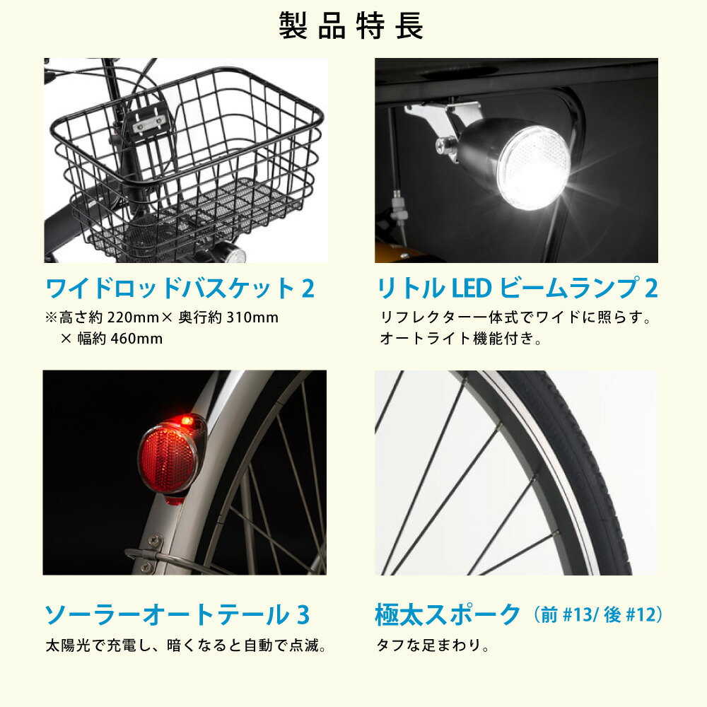 楽天市場】【2700円CP☆22日23:59ﾏﾃﾞ&P7倍狙※特集3倍_39shop+1_楽天cd+