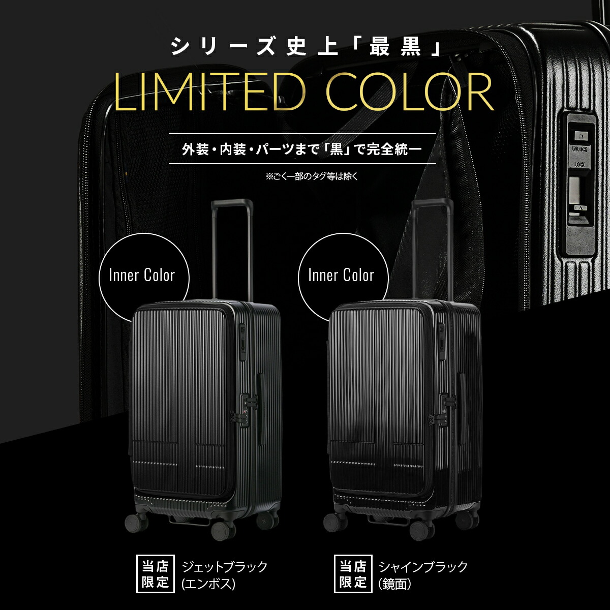 楽天市場】【最大39倍 2/25限定】2年保証 イノベーター スーツケース M