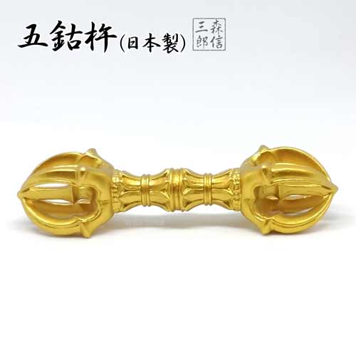 楽天市場】五鈷杵 金剛杵 五色紐 弘法大師 空海の通販