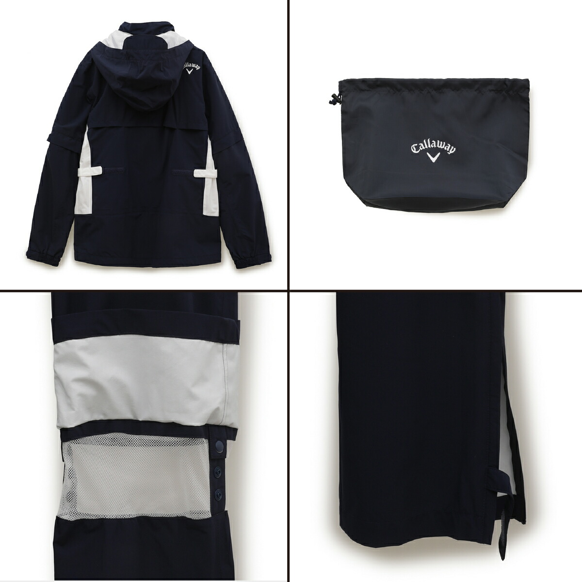 楽天市場】キャロウェイ レインウェア 雨対策 セットアップレイン