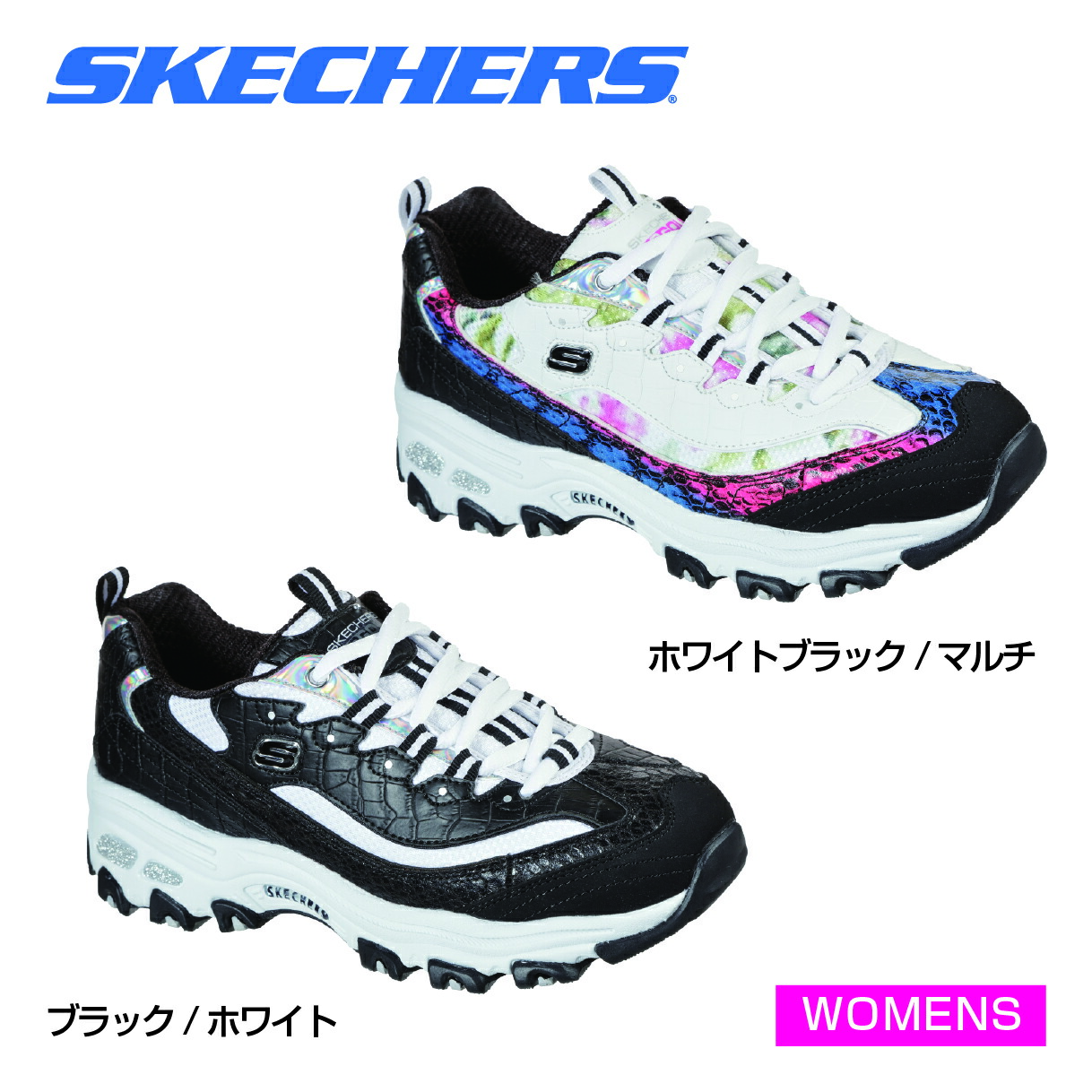 楽天市場】【クリアランス】スケッチャーズ ゴルフシューズスパイク