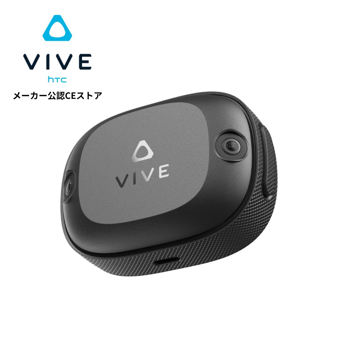 楽天市場】htc vive（VRゴーグル｜スマートフォン・タブレット）の通販