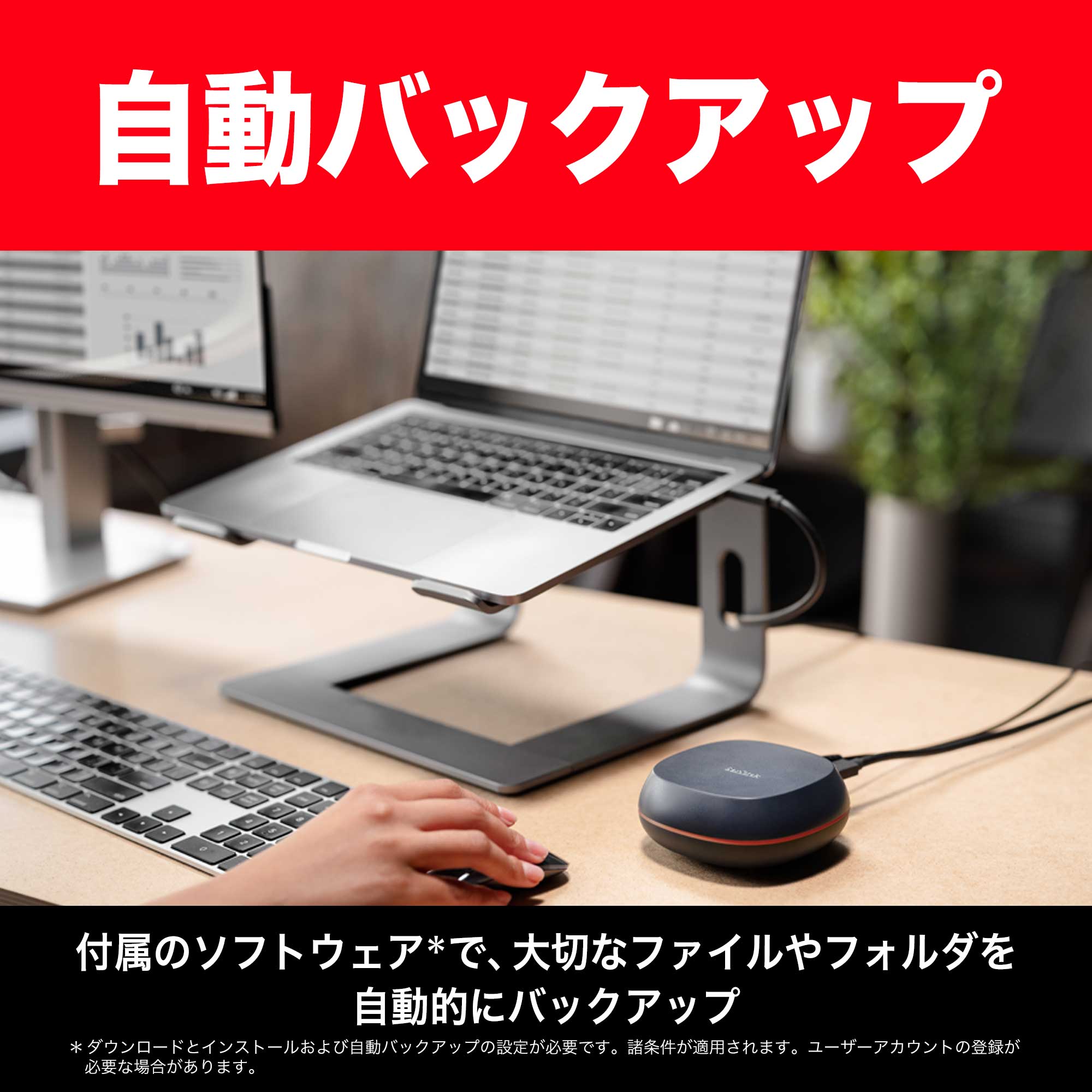 楽天市場】【販売終了】【安心のメーカー3年保証】 8TB SSD 外付け
