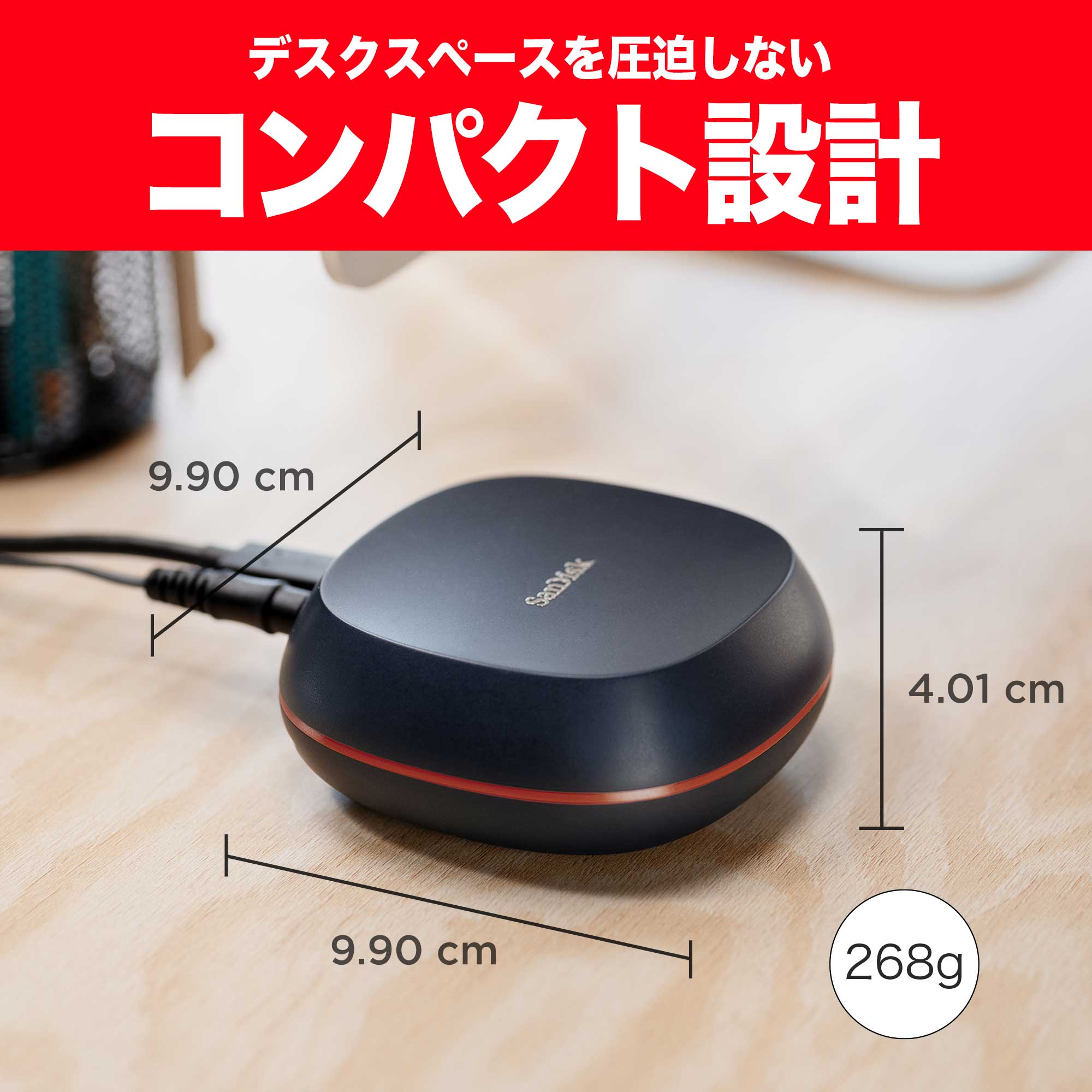 楽天市場】【販売終了】【安心のメーカー3年保証】 8TB SSD 外付け