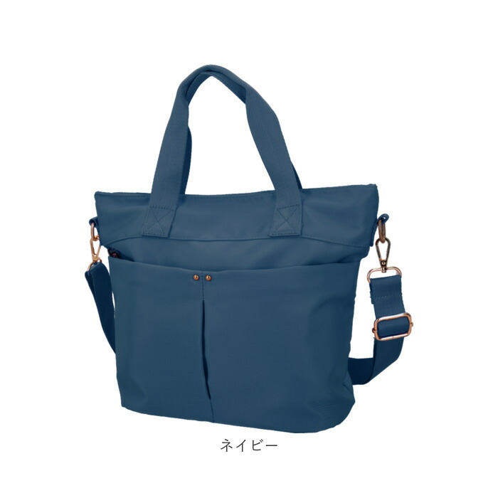 楽天市場】ネスリーフ トートバッグ ショルダー 斜め掛け 通販