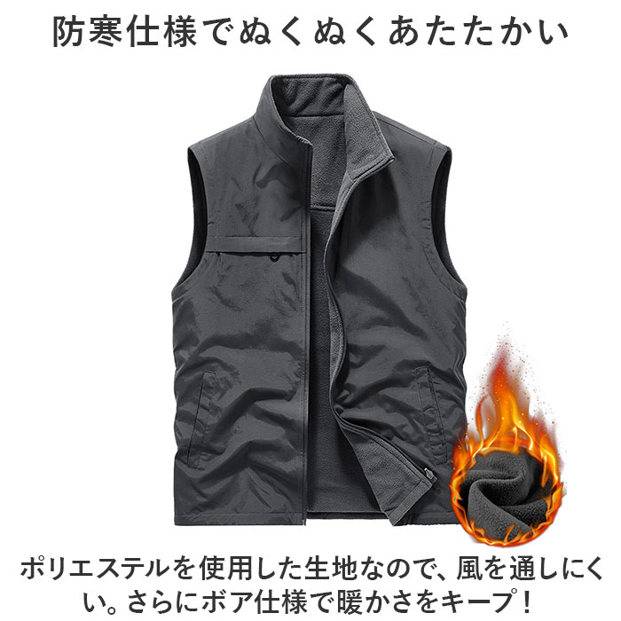 楽天市場】厚手 ベスト 防寒 冬 前開き メンズ 通販 ミリタリーベスト