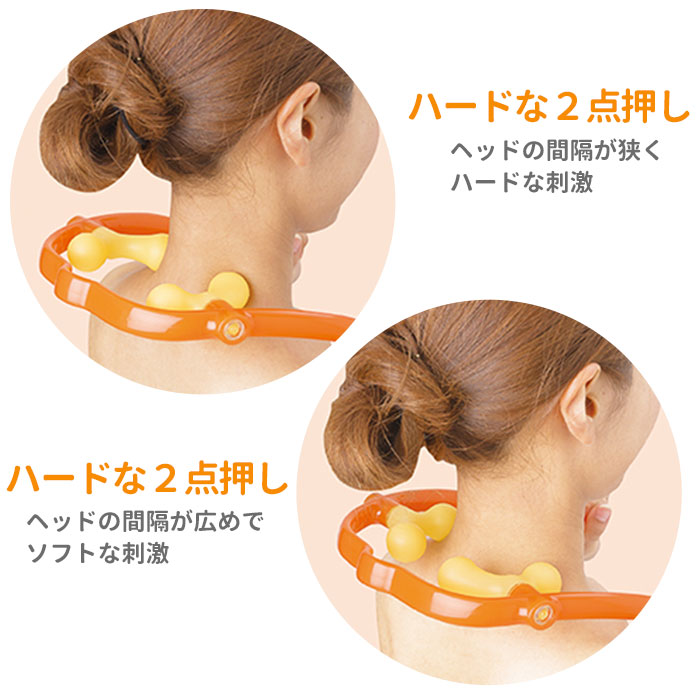 楽天市場】ツボ押しグッズ 肩 首 通販 ダブルゲルマ 満天社 マッサージ