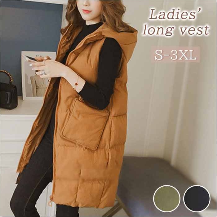 楽天市場】ダウンベスト レディース ロング 通販 ロングダウンベスト