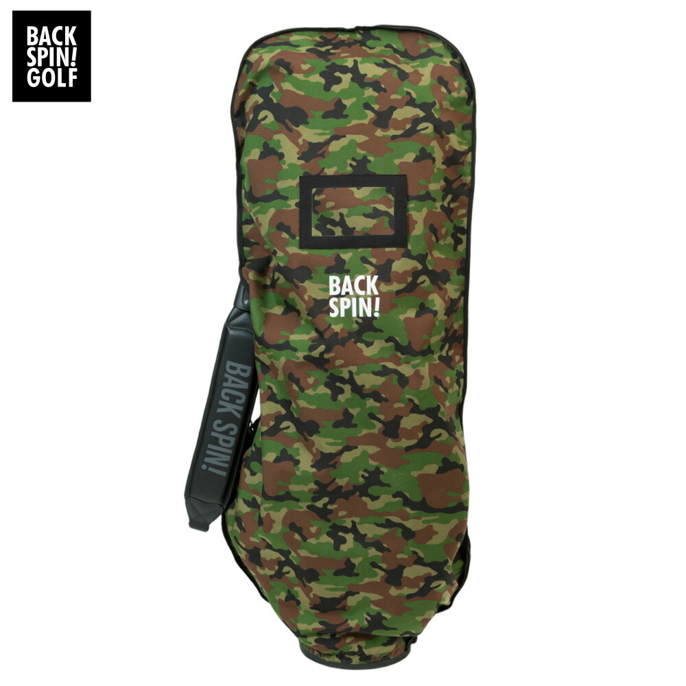 楽天市場】迷彩柄（キャディバッグ｜バッグ・ケース）：ゴルフ