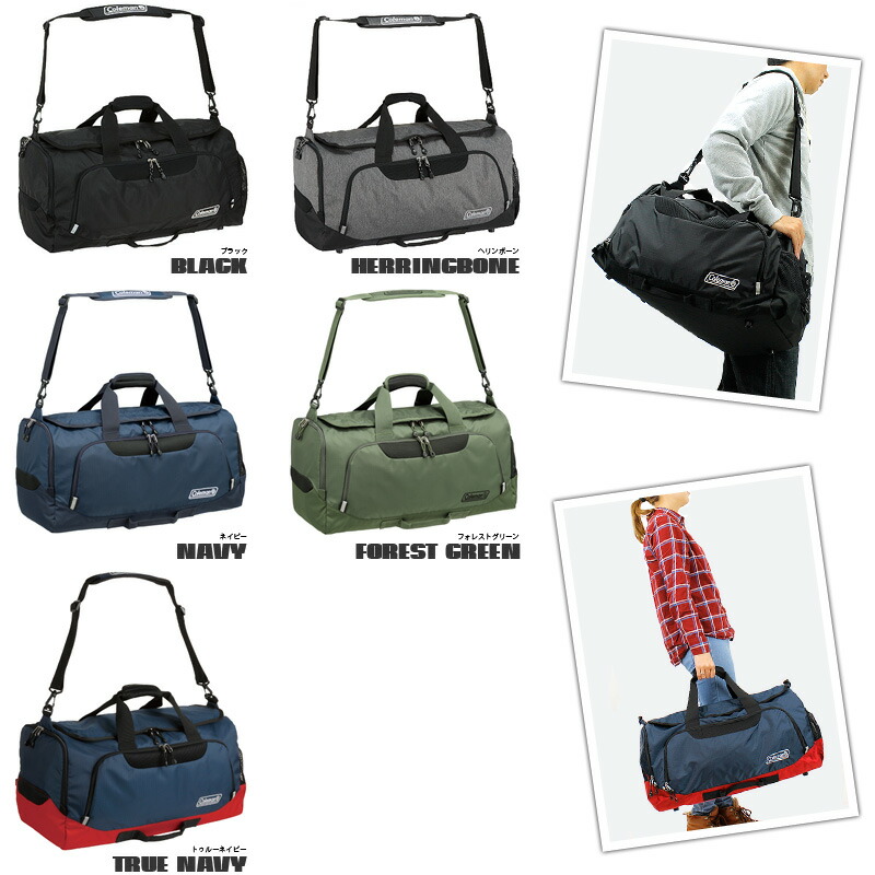 楽天市場】コールマン ボストンバッグ レディース 旅行 修学旅行