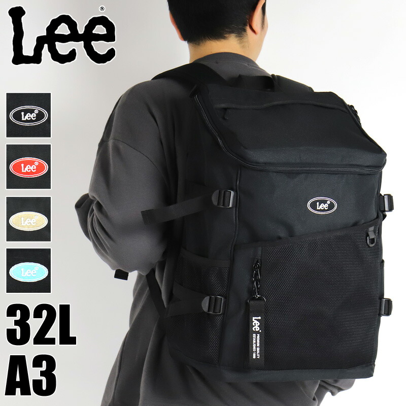 楽天市場】Lee リュック メンズ 大容量 リュックサック リー 320-4931