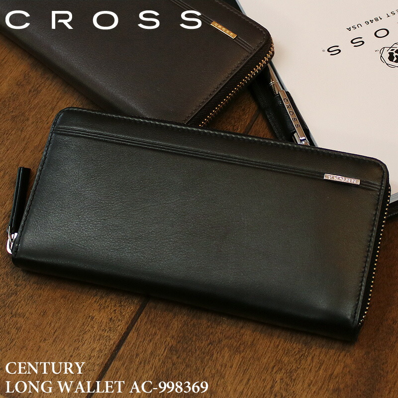 楽天市場】CROSS クロス CENTURY センチュリー ラウンドファスナー長