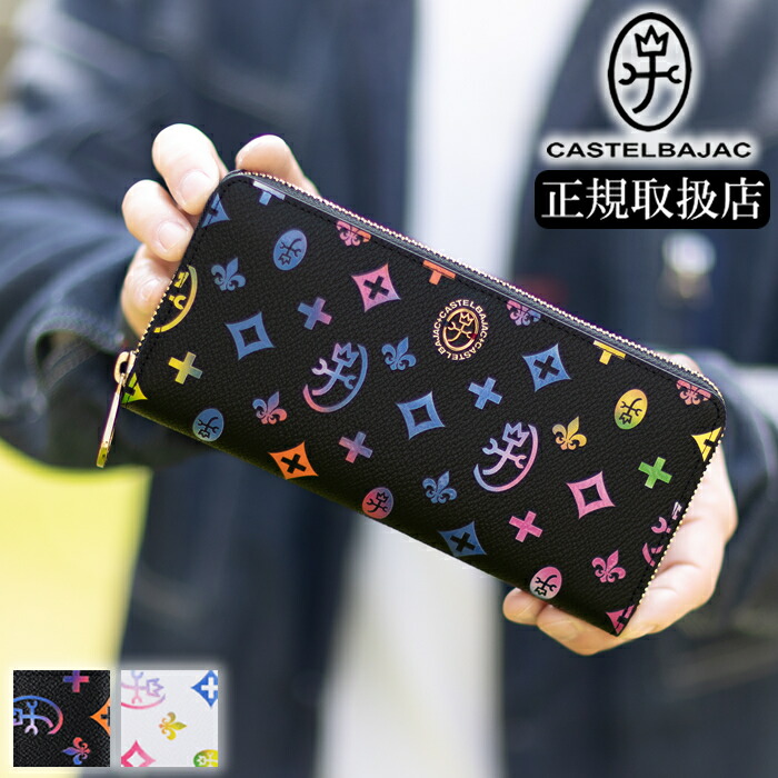 楽天市場】【選んでもらえる特典付き】 カステルバジャック 財布 長