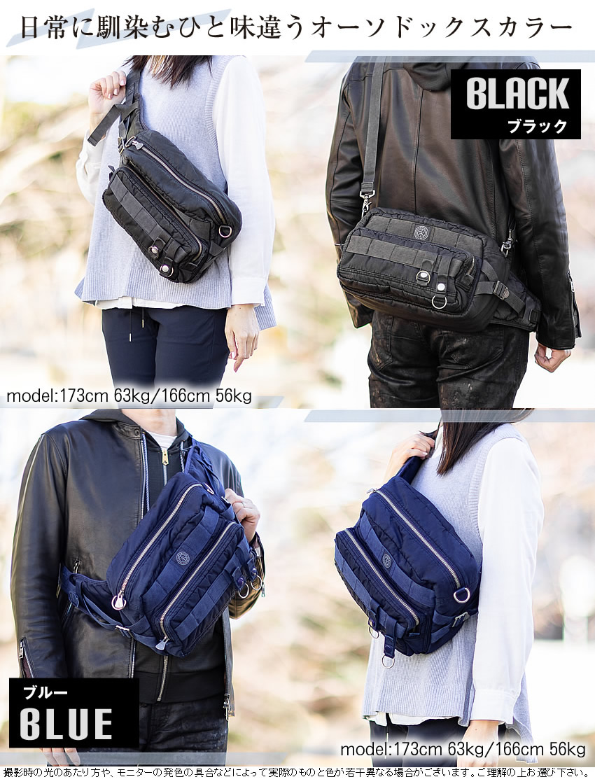 楽天市場】【選んでもらえる特典付き】 ポータークラシック ウェスト