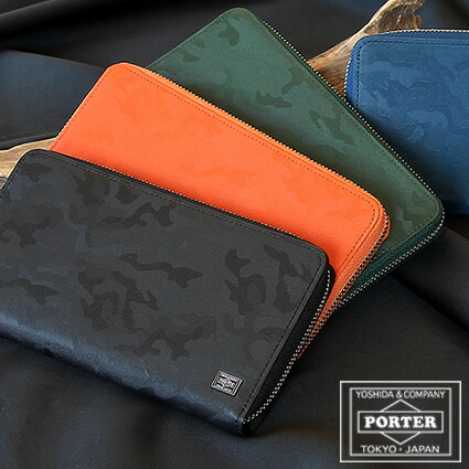 楽天市場】ポーター ワンダー ロングウォレット 342-03838 長財布