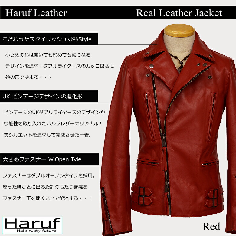 楽天市場】本革 ダブルライダースジャケット レザージャケット 革