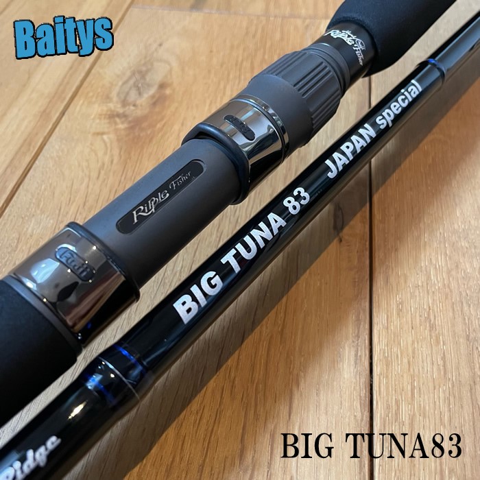 楽天市場】リップルフィッシャーの通販