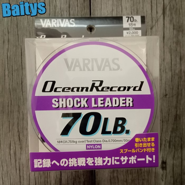 楽天市場】オーシャンレコードショックリーダー ナイロン 【在庫あり