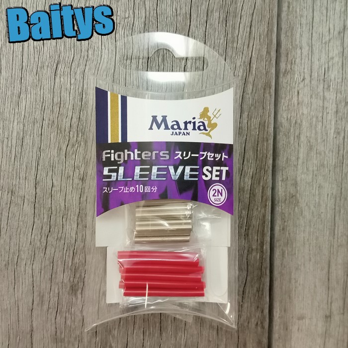 楽天市場】ファイターズ スリーブチューブセット ヤマリア Maria