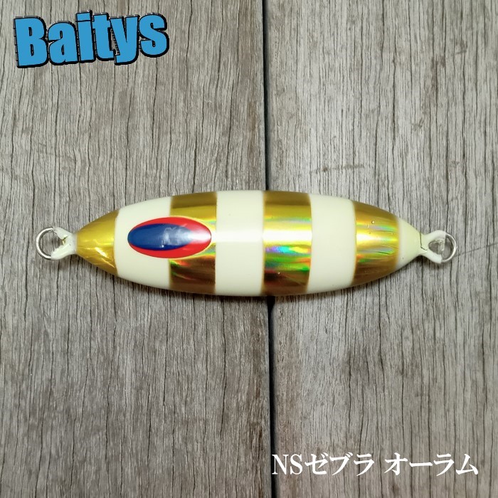 楽天市場】スロースキップ ovo 300gの通販