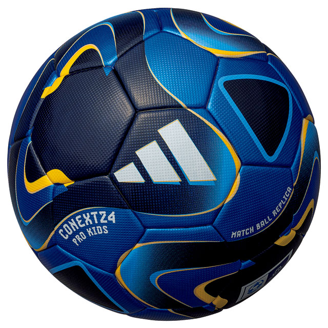 楽天市場】アディダス サッカーボール 2024年FIFA主要大会 公式試合球