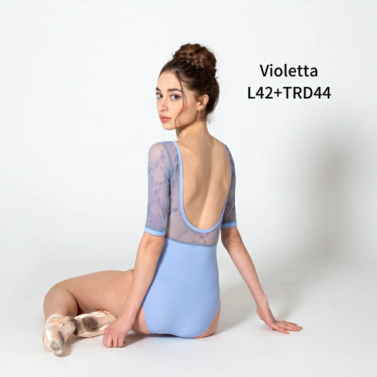 楽天市場】＼Lineお友達300円OFFクーポン配布中／バレエ レオタード