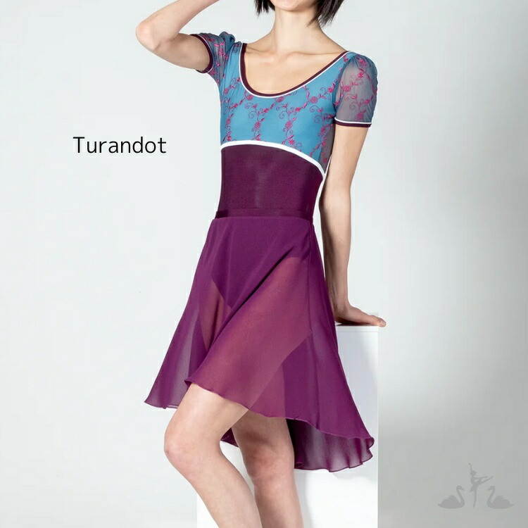 楽天市場】＼Lineお友達300円OFFクーポン配布中／【デラロミラノ