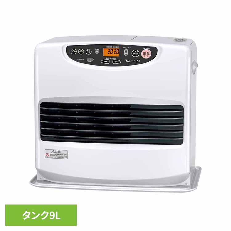 石油ファンヒーター 木造17畳」の人気商品一覧 | 安い商品を通販サイト