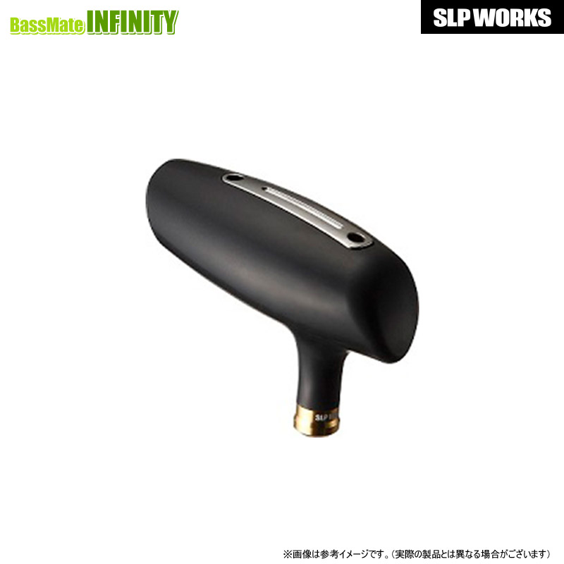 楽天市場】○ダイワ SLPワークス RCS 85mm Tシェイプパワーノブ