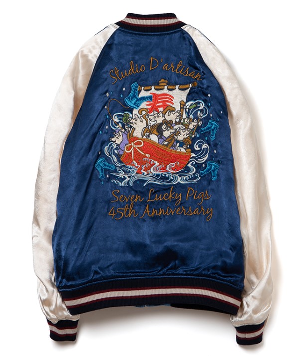 楽天市場】STUDIO D'ARTISAN 【ステュディオダルチザン】 45周年