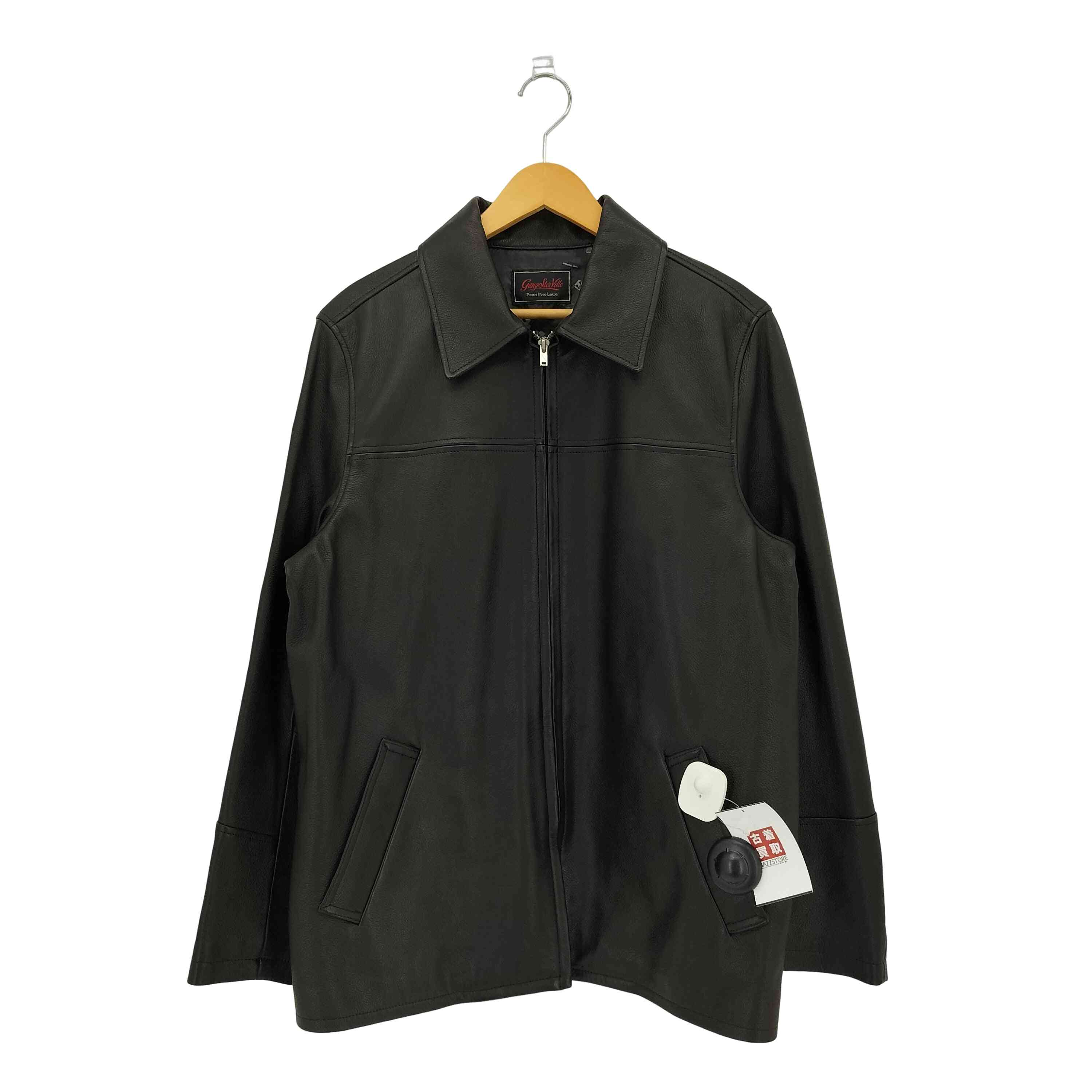 楽天市場】ギャングスタービル ビーチの通販