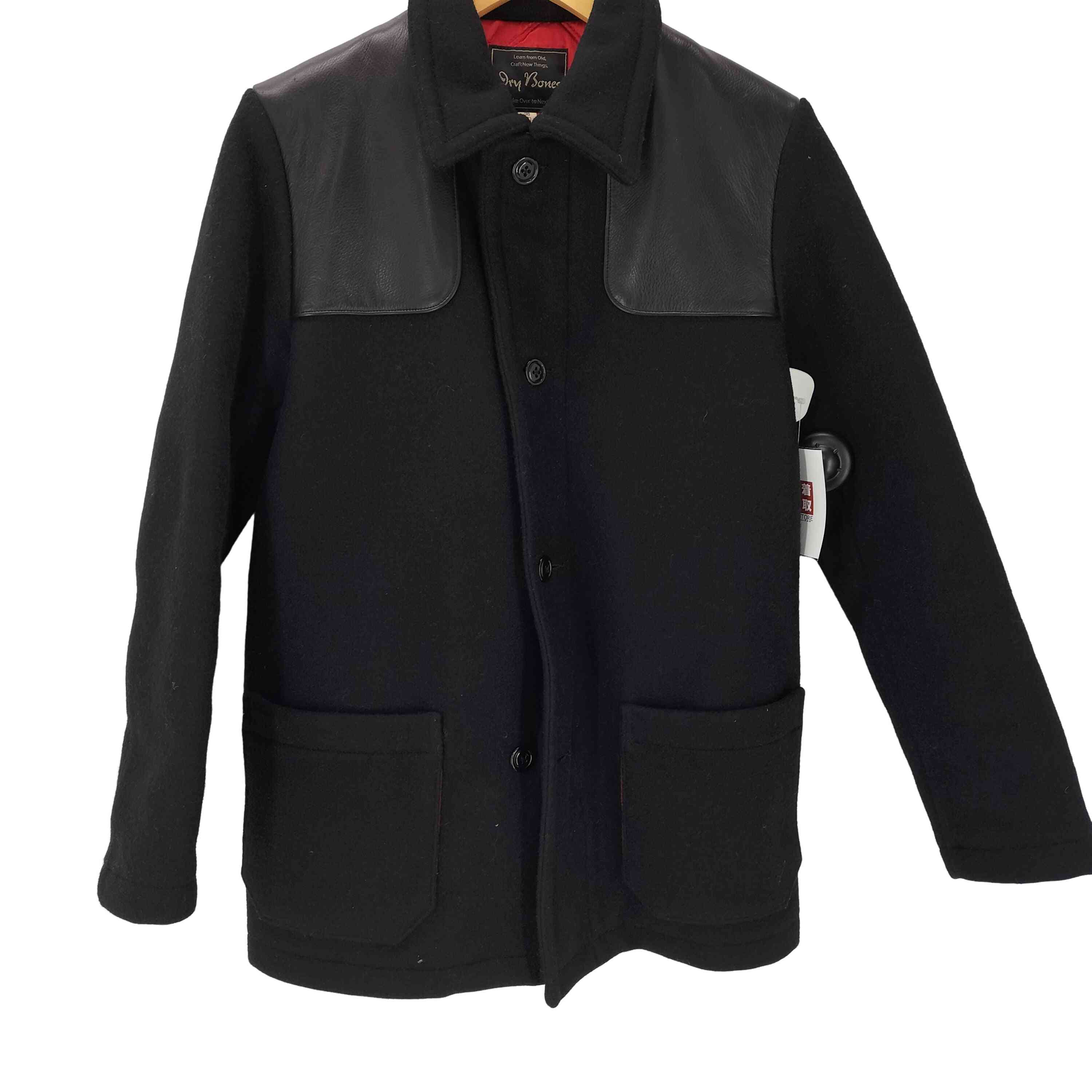 楽天市場】ドライボーンズ（素材（生地・毛糸）ウール）（コート