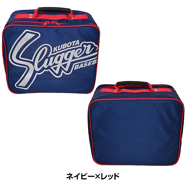 楽天市場】久保田スラッガー グラブケース 野球 ソフトボール 1ヶ入用