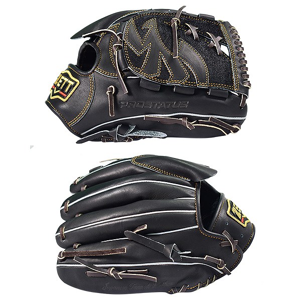 楽天市場】【交換送料無料】 ZETT ゼット プロステイタス 野球
