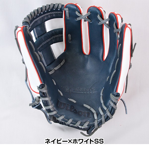 楽天市場】【交換送料無料】 軟式グローブ ウイルソン Wilson 一般用