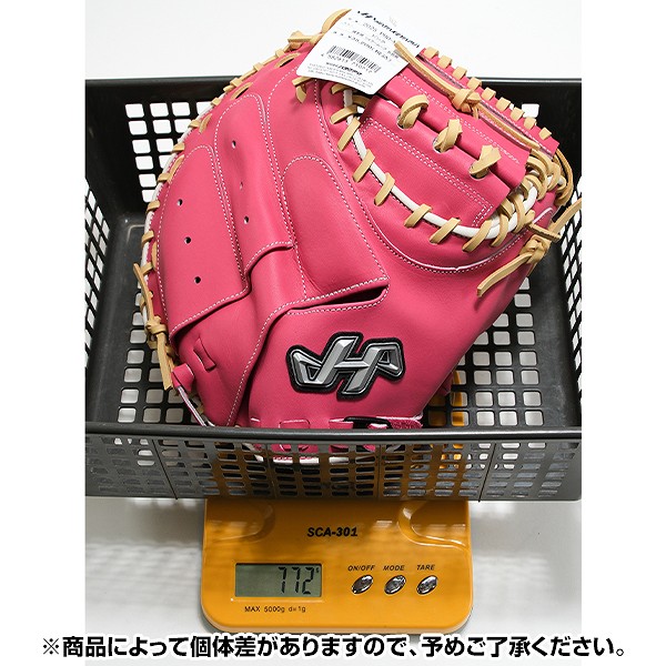 楽天市場】【交換往復無料】 野球 キャッチャーミット 軟式 捕手用